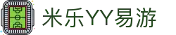 易游·(中国区)体育官方网站-YY SPORTS